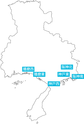 兵庫県内の地域しごとサポートセンター